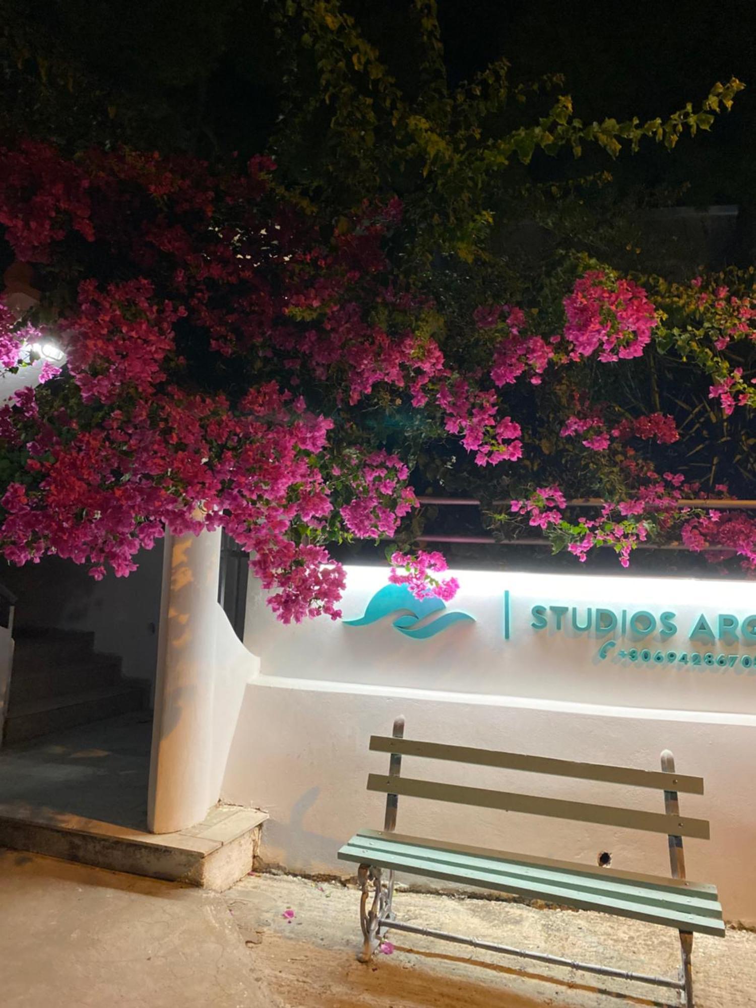 Poros Town Studios Argyris المظهر الخارجي الصورة